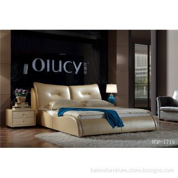 Newest  Style  Genuine Leather Upholstered Beds